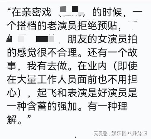 潜规则的读音,潜规则下的职场生存智慧-第2张图片-国产精品毛片无遮挡