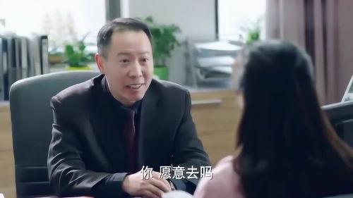 校长的欲望,共创教育辉煌未来-第2张图片-国产精品毛片无遮挡 校长的欲望,共创教育辉煌未来-第2张图片-国产精品毛片无遮挡