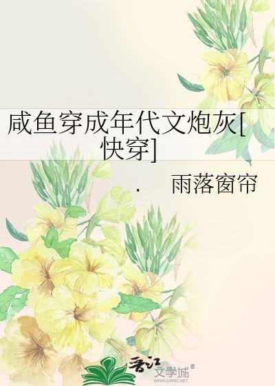 吃瓜群众在七零,吃瓜群众的欢乐时光-第1张图片-国产精品毛片无遮挡 吃瓜群众在七零,吃瓜群众的欢乐时光-第1张图片-国产精品毛片无遮挡