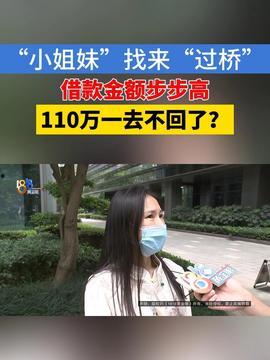 爆炸瓜视频,揭秘网络传播的惊人力量-第2张图片-国产精品毛片无遮挡