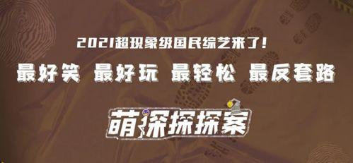 独家爆料,震惊内幕，揭秘事件背后真相！-第2张图片-国产精品毛片无遮挡
