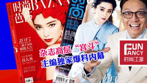 独家爆料,震惊内幕，揭秘事件背后真相！-第3张图片-国产精品毛片无遮挡