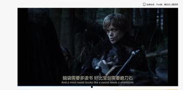 潜伏1无删减完整版夸克,谍影重重,无删减版揭秘国共谍战风云-第2张图片-国产精品毛片无遮挡 潜伏1无删减完整版夸克,谍影重重,无删减版揭秘国共谍战风云-第2张图片-国产精品毛片无遮挡