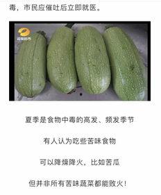 吃瓜网官网免费观看 吃瓜网官网,免费观看,畅享娱乐盛宴-第1张图片-国产精品毛片无遮挡 吃瓜网官网免费观看 吃瓜网官网,免费观看,畅享娱乐盛宴-第1张图片-国产精品毛片无遮挡