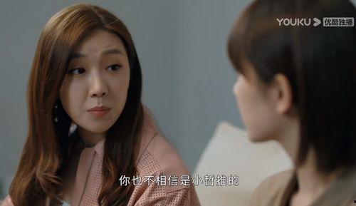 国产精品h福利视频,探索激情与艺术的完美融合-第3张图片-国产精品毛片无遮挡 国产精品h福利视频,探索激情与艺术的完美融合-第3张图片-国产精品毛片无遮挡