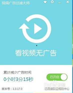 免费国产广告视频,免费创意盛宴，展现中国品牌魅力-第1张图片-国产精品毛片无遮挡