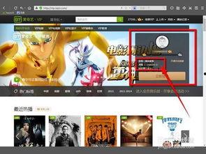 免费国产广告视频,免费创意盛宴，展现中国品牌魅力-第2张图片-国产精品毛片无遮挡