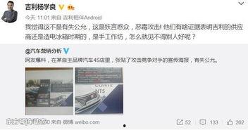 最新国产第一作坊视频-第3张图片-国产精品毛片无遮挡 最新国产第一作坊视频-第3张图片-国产精品毛片无遮挡