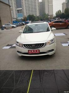 国产车内饰变化视频大全,视频大全深度解析-第2张图片-国产精品毛片无遮挡