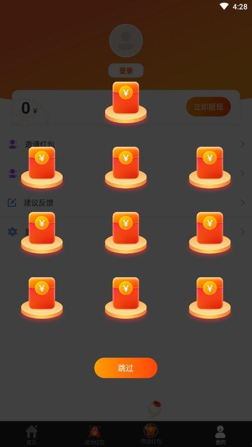 国产免费汚视频浪潮,揭秘网络文化的新现象-第1张图片-国产精品毛片无遮挡 国产免费汚视频浪潮,揭秘网络文化的新现象-第1张图片-国产精品毛片无遮挡