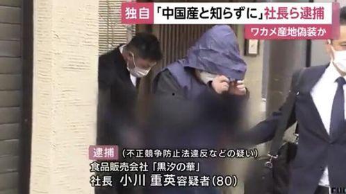 国产被冒充的视频-第2张图片-国产精品毛片无遮挡 国产被冒充的视频-第2张图片-国产精品毛片无遮挡