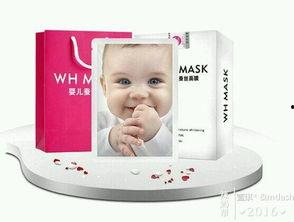 国产婴儿面膜测评视频网,揭秘热门产品真实效果-第3张图片-国产精品毛片无遮挡 国产婴儿面膜测评视频网,揭秘热门产品真实效果-第3张图片-国产精品毛片无遮挡