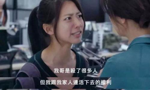 国产剧情极品视频网,揭秘热门剧情片背后的精彩故事-第1张图片-国产精品毛片无遮挡