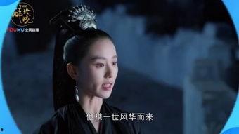 国产剧情极品视频网,揭秘热门剧情片背后的精彩故事-第2张图片-国产精品毛片无遮挡