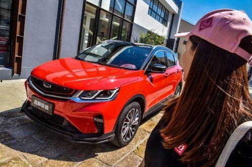 吐槽国产车名字视频大全,创意无限,笑料连连-第1张图片-国产精品毛片无遮挡 吐槽国产车名字视频大全,创意无限,笑料连连-第1张图片-国产精品毛片无遮挡