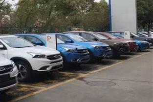 吐槽国产车名字视频大全,创意无限,笑料连连-第3张图片-国产精品毛片无遮挡 吐槽国产车名字视频大全,创意无限,笑料连连-第3张图片-国产精品毛片无遮挡