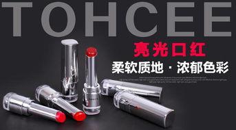 国产维克多水枪好用吗视频,实战测评,好用程度揭秘!-第3张图片-国产精品毛片无遮挡 国产维克多水枪好用吗视频,实战测评,好用程度揭秘!-第3张图片-国产精品毛片无遮挡