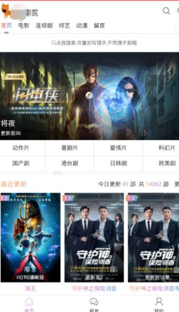 2019国产a精品视频,激情燃烧的岁月-第3张图片-国产精品毛片无遮挡 2019国产a精品视频,激情燃烧的岁月-第3张图片-国产精品毛片无遮挡