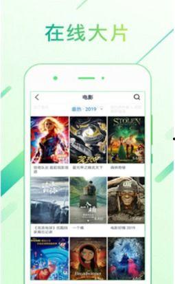 国产视频下载地址-第3张图片-国产精品毛片无遮挡