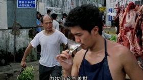 国产凌凌漆部分视频粤语,笑料百出，粤韵飘香的电影喜剧之旅-第2张图片-国产精品毛片无遮挡