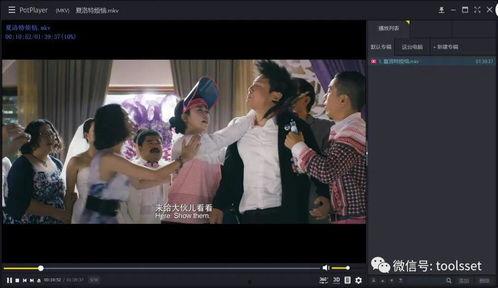 国产福利视频100级,100级精彩内容大盘点-第3张图片-国产精品毛片无遮挡