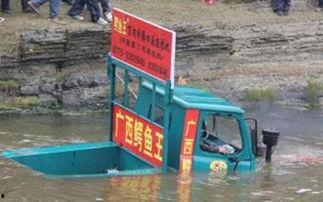 国产拖拉机四驱视频-第1张图片-国产精品毛片无遮挡