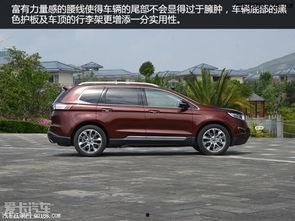 国产锐界座套安装视频教程,轻松上手,打造个性化车内空间-第1张图片-国产精品毛片无遮挡 国产锐界座套安装视频教程,轻松上手,打造个性化车内空间-第1张图片-国产精品毛片无遮挡