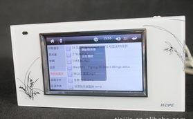 天津国产音视频系统售价,性价比之选,价格亲民性能卓越-第3张图片-国产精品毛片无遮挡 天津国产音视频系统售价,性价比之选,价格亲民性能卓越-第3张图片-国产精品毛片无遮挡