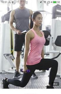 国产男女健身视频,国产健身视频新风尚-第1张图片-国产精品毛片无遮挡