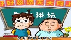 鸭子国产 视频,国产鸭子养殖技术视频解析-第3张图片-国产精品毛片无遮挡 鸭子国产 视频,国产鸭子养殖技术视频解析-第3张图片-国产精品毛片无遮挡