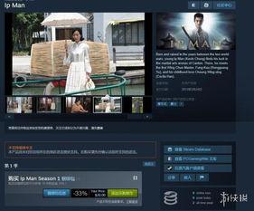 视频区国产大陆,精彩纷呈，魅力无限-第1张图片-国产精品毛片无遮挡