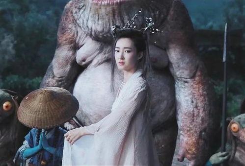 国产侍神令特效视频下载,特效盛宴,揭秘国产奇幻巨制的视觉奇观-第2张图片-国产精品毛片无遮挡 国产侍神令特效视频下载,特效盛宴,揭秘国产奇幻巨制的视觉奇观-第2张图片-国产精品毛片无遮挡