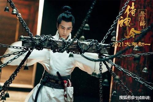 国产侍神令特效视频下载,特效盛宴,揭秘国产奇幻巨制的视觉奇观-第3张图片-国产精品毛片无遮挡 国产侍神令特效视频下载,特效盛宴,揭秘国产奇幻巨制的视觉奇观-第3张图片-国产精品毛片无遮挡