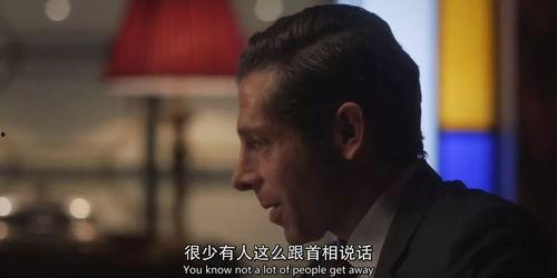 国产a视频种子,揭秘热门影视资源背后的秘密-第3张图片-国产精品毛片无遮挡