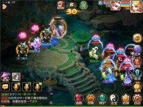 国产宫廷瑞兽视频,探寻国产视频中的神秘守护者-第3张图片-国产精品毛片无遮挡 国产宫廷瑞兽视频,探寻国产视频中的神秘守护者-第3张图片-国产精品毛片无遮挡