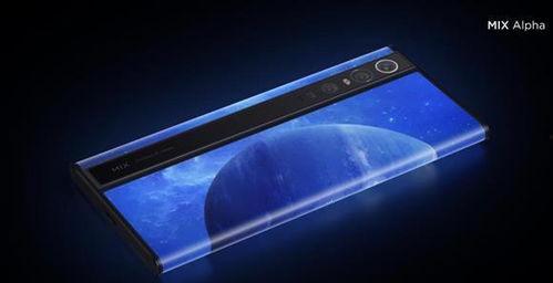 演唱会拍摄国产手机视频,国产手机助力演唱会精彩瞬间记录-第1张图片-国产精品毛片无遮挡 演唱会拍摄国产手机视频,国产手机助力演唱会精彩瞬间记录-第1张图片-国产精品毛片无遮挡