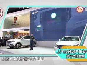 国产汽车包围城市视频,环绕城市，演绎速度与激情-第2张图片-国产精品毛片无遮挡