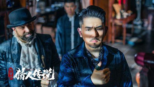 腾讯视频国产恐怖电视剧,腾讯视频独家国产恐怖剧带你领略惊悚世界-第2张图片-国产精品毛片无遮挡