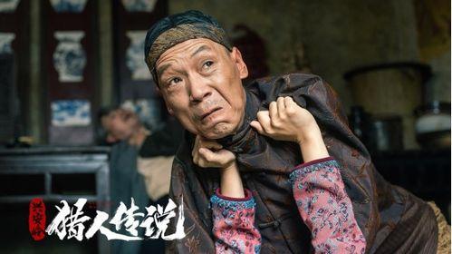 腾讯视频国产恐怖电视剧,腾讯视频独家国产恐怖剧带你领略惊悚世界-第3张图片-国产精品毛片无遮挡