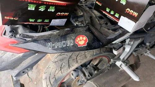 国产电喷小忍者维修视频,视频教程深度解析-第3张图片-国产精品毛片无遮挡