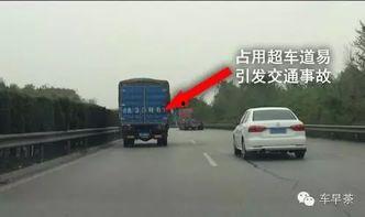 国产h2高速转弯视频,展现极致操控与稳定性-第1张图片-国产精品毛片无遮挡 国产h2高速转弯视频,展现极致操控与稳定性-第1张图片-国产精品毛片无遮挡