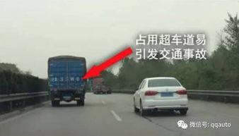 国产h2高速转弯视频,展现极致操控与稳定性-第3张图片-国产精品毛片无遮挡 国产h2高速转弯视频,展现极致操控与稳定性-第3张图片-国产精品毛片无遮挡