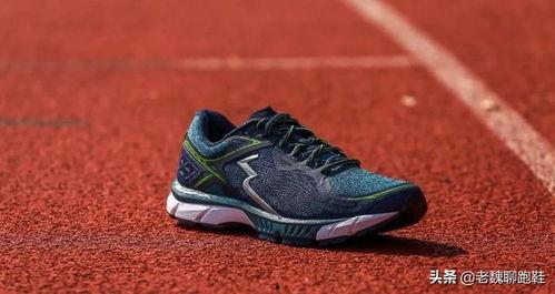 22年国产跑鞋评测视频-第1张图片-国产精品毛片无遮挡