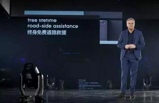 老外谈国产品牌视频-第3张图片-国产精品毛片无遮挡