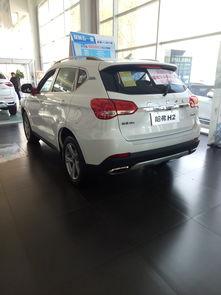 国产h2详细外观视频,科技感十足!-第2张图片-国产精品毛片无遮挡 国产h2详细外观视频,科技感十足!-第2张图片-国产精品毛片无遮挡