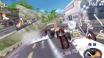 国产小钢炮比赛视频直播,直播盛宴带你领略速度与激情-第1张图片-国产精品毛片无遮挡 国产小钢炮比赛视频直播,直播盛宴带你领略速度与激情-第1张图片-国产精品毛片无遮挡