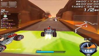 国产小钢炮比赛视频直播,直播盛宴带你领略速度与激情-第3张图片-国产精品毛片无遮挡 国产小钢炮比赛视频直播,直播盛宴带你领略速度与激情-第3张图片-国产精品毛片无遮挡