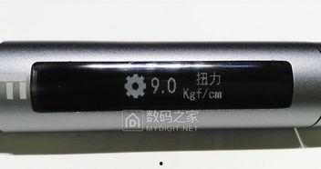 国产精密螺丝刀评测视频,匠心独运,品质卓越-第3张图片-国产精品毛片无遮挡 国产精密螺丝刀评测视频,匠心独运,品质卓越-第3张图片-国产精品毛片无遮挡