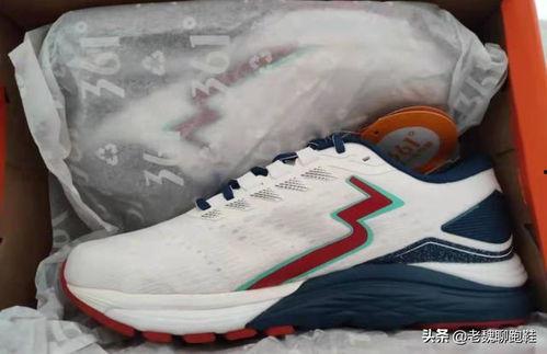 国产慢跑鞋 评测视频,性能与舒适度的完美结合-第3张图片-日韩国产一不卡在线观看