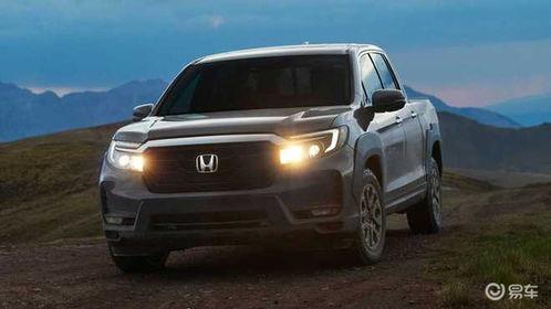 国产皮卡新车发布会视频-第3张图片-日韩国产一不卡在线观看